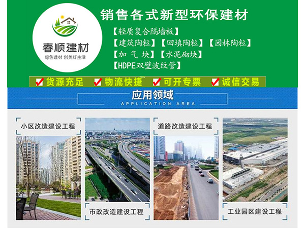 撫州哪里有HDPE雙壁波紋管？波紋管廠家
